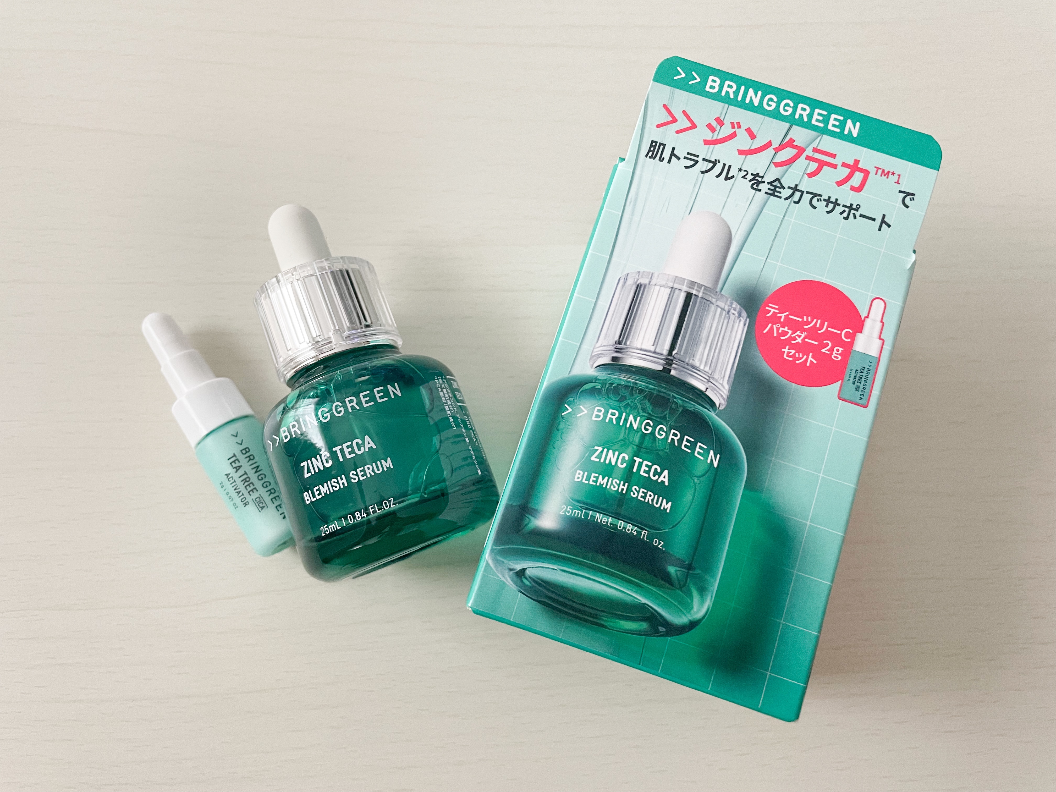 ジンクテカBセラムセット/BRING GREEN/スキンケアキットを使ったクチコミ（1枚目）