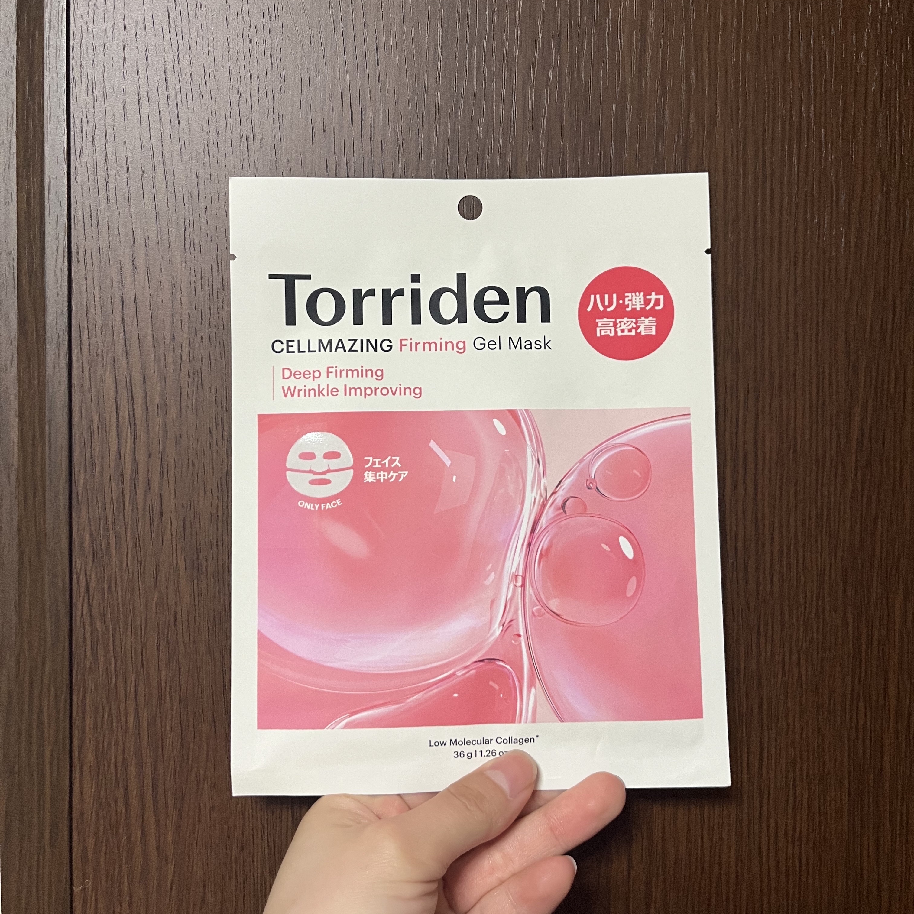 セルメイジング コラーゲン ファーミング ゲルマスク/Torriden/シートマスク・パックを使ったクチコミ（1枚目）