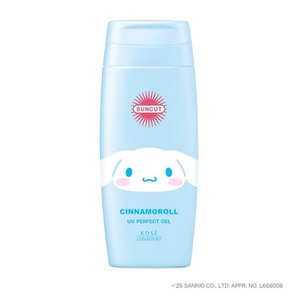 ユリ on LIPS 「ベタつかずサラサラ感!#サンカット#はじめての投稿..」(1枚目)