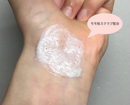 泡立てボール・大/無印良品/バスグッズを使ったクチコミ(4枚目)