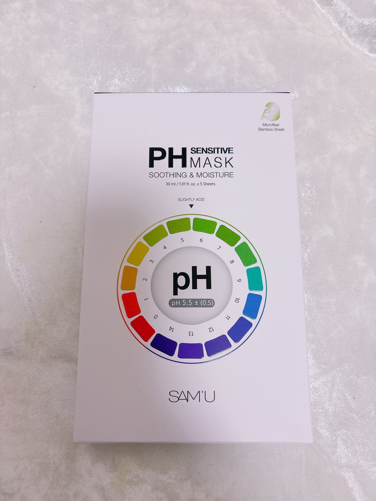 MAI【フォロバ&リムバ100】 on LIPS 「🤍【サミュ】スージング&モイスチャーマスク🤍たった一枚で肌悩み..」(1枚目)