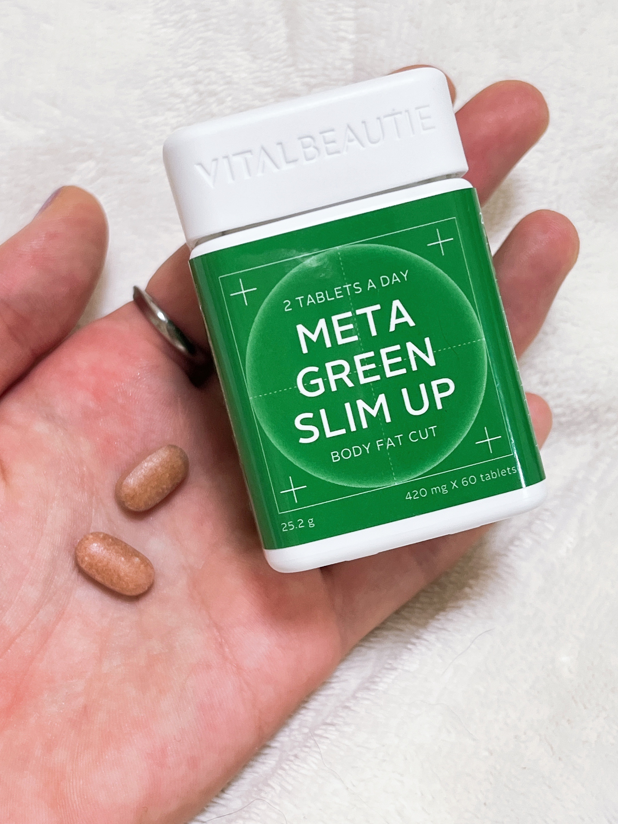 メタグリーンスリムアップ/VITALBEAUTIE/ボディサプリメントを使ったクチコミ（3枚目）