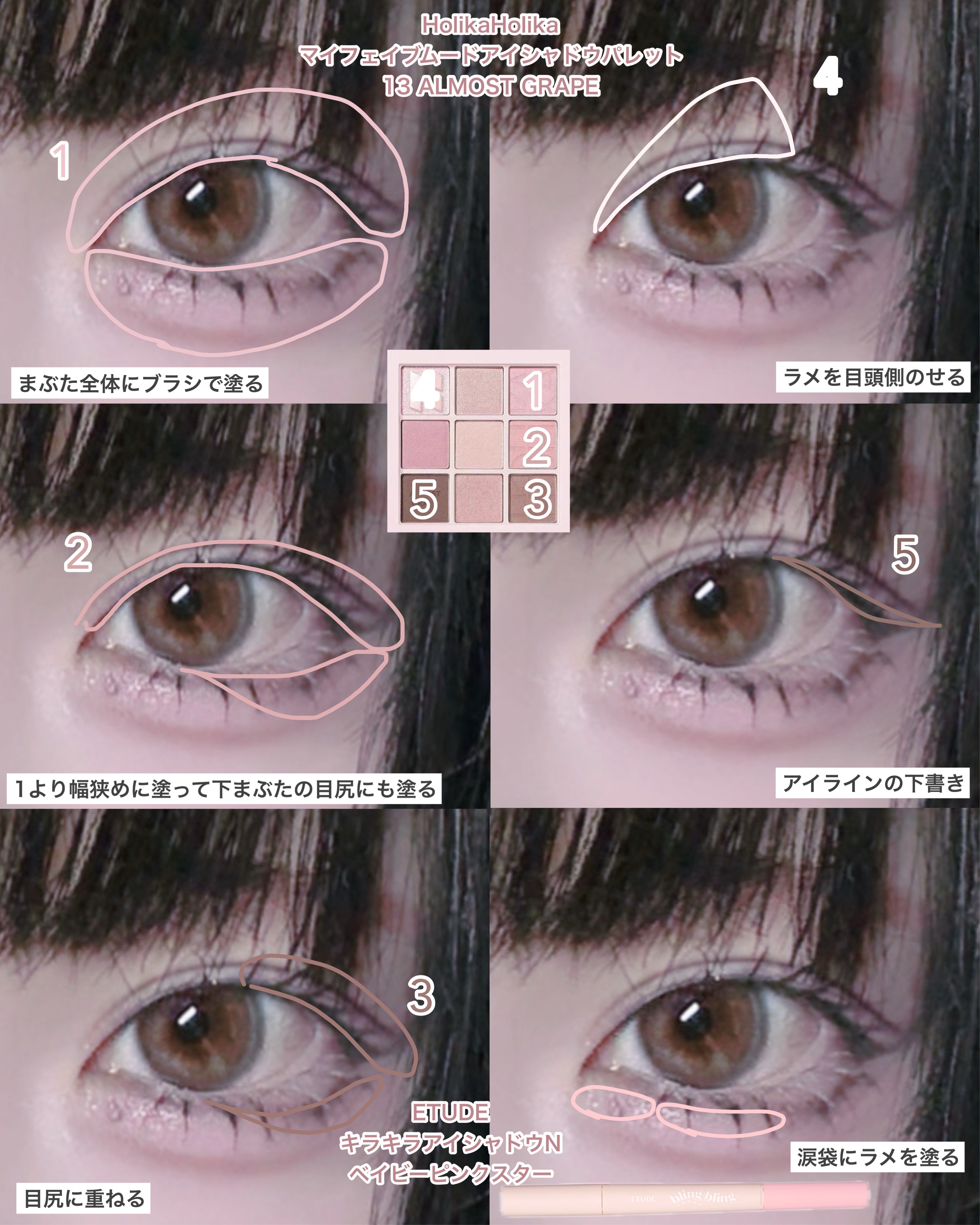 ルース パウダー/DECORTÉ/ルースパウダーを使ったクチコミ（3枚目）