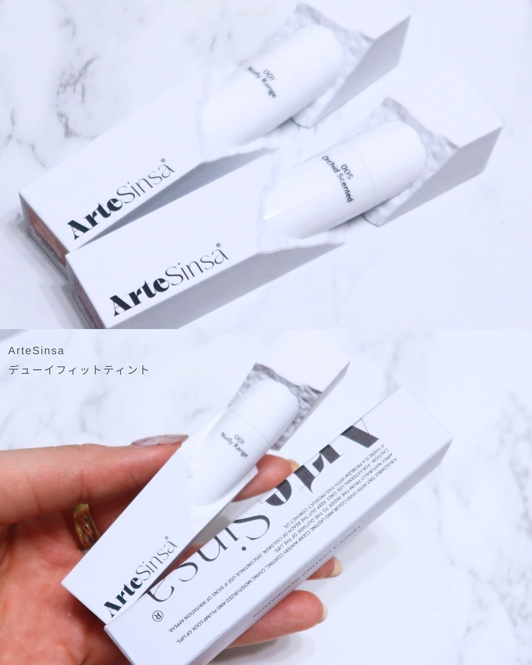 ビルダブルデューイフィットティント/ArteSinsa/リップティントを使ったクチコミ(6枚目)