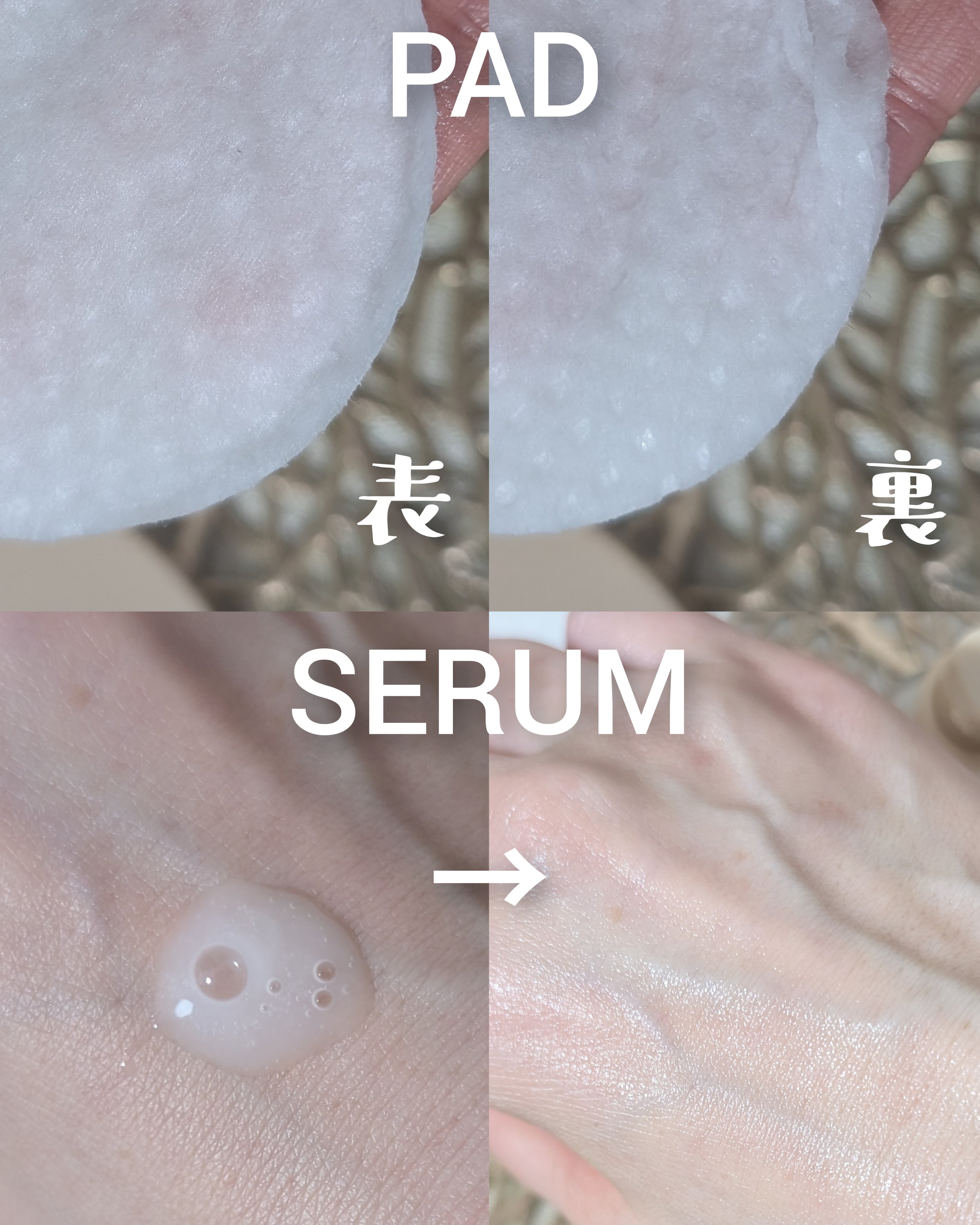 ライスブライトニングパッド/SKINFOOD/トナーパッドを使ったクチコミ（2枚目）