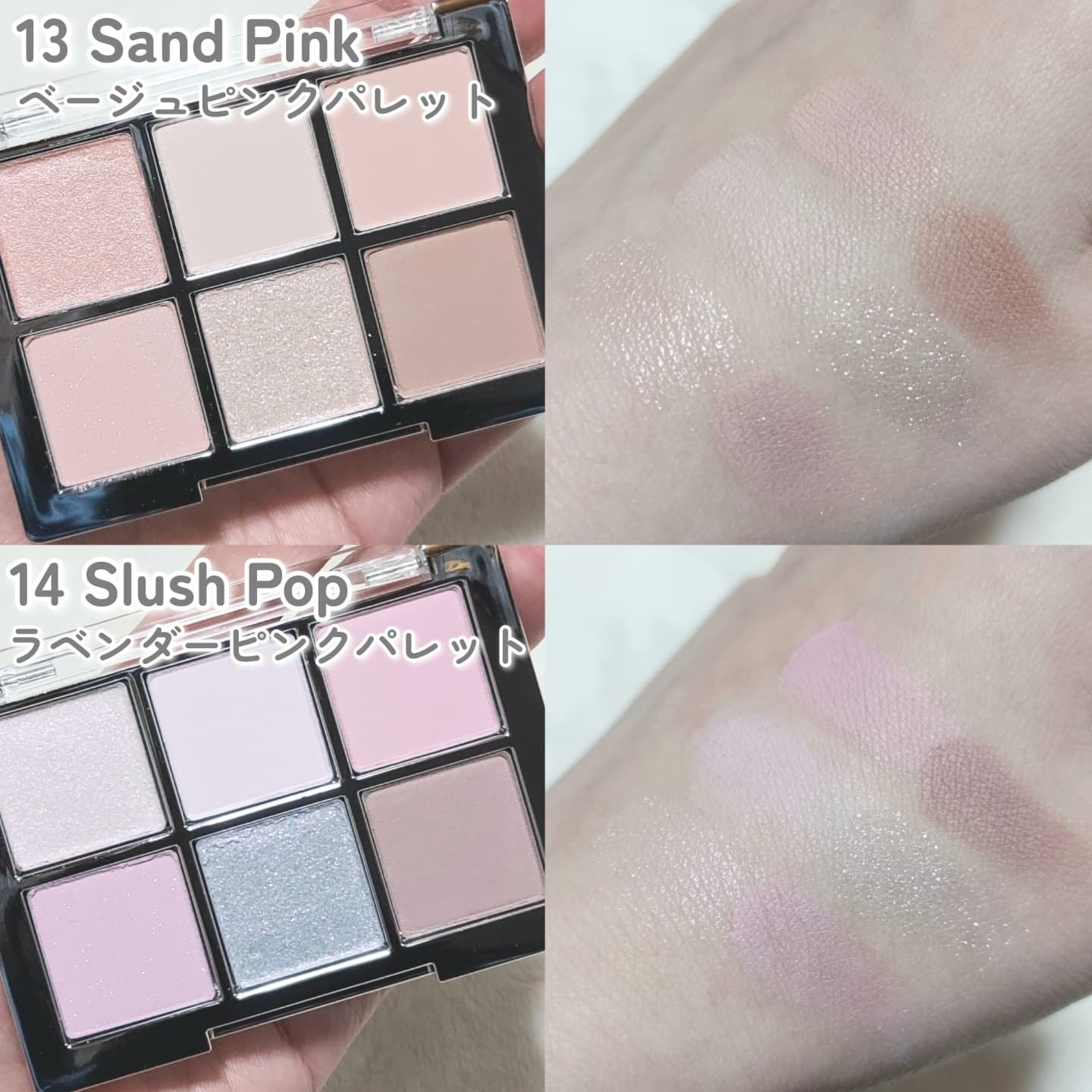 デュアルチーク/2aN/パウダーチークを使ったクチコミ（3枚目）