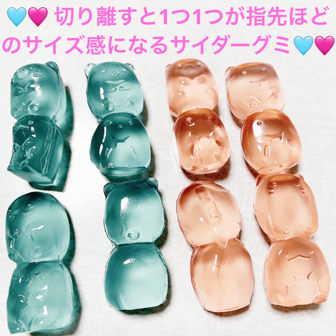 åã¡ããð on LIPS ãæ ªåŒäŒç€ŸããŒãã4Dã°ããã£ã¿ã³ãããð©µð©·ãµã€ããŒå³ð©µð©·ãå
容..ãïŒ3æç®ïŒ