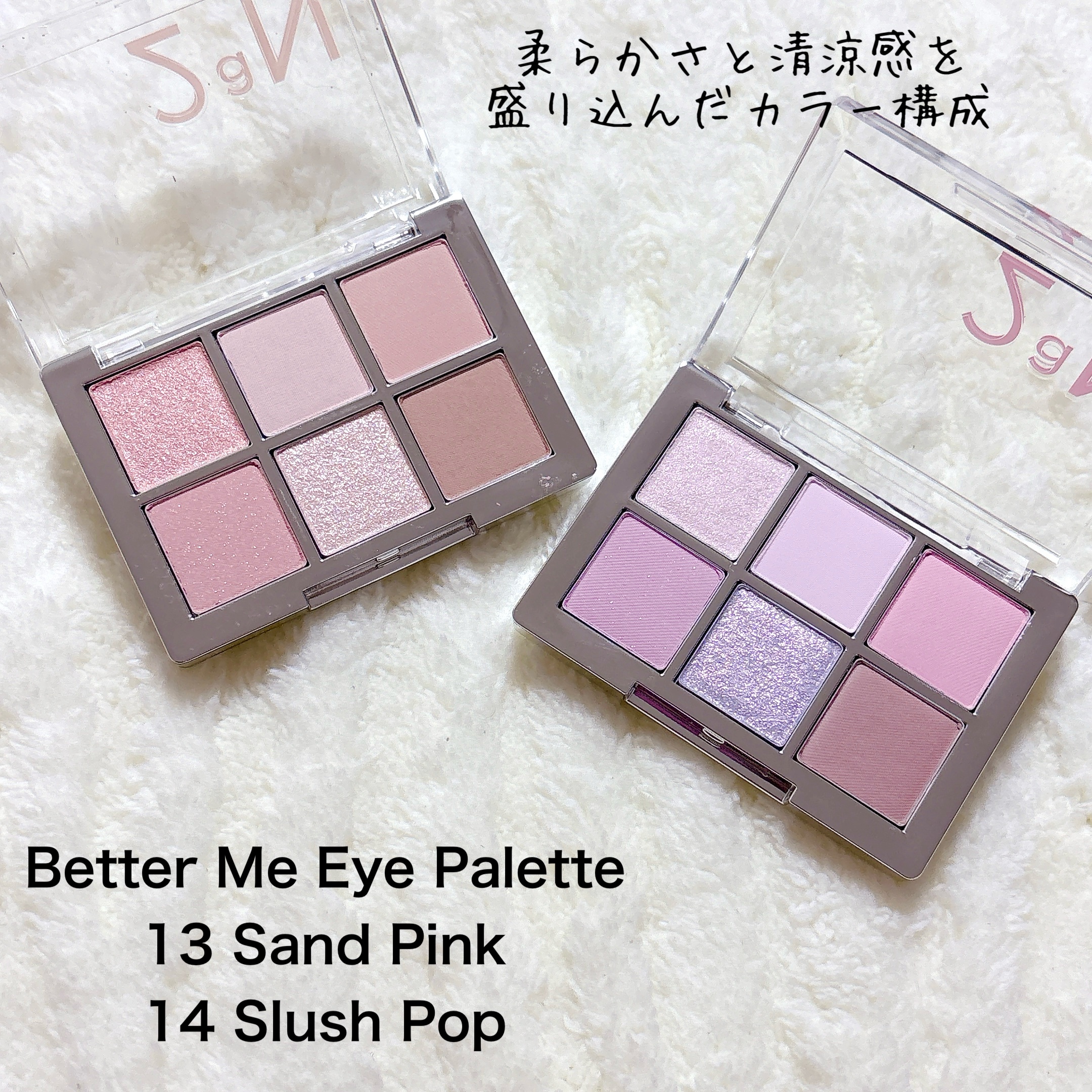 デュアルチーク/2aN/パウダーチークを使ったクチコミ（2枚目）