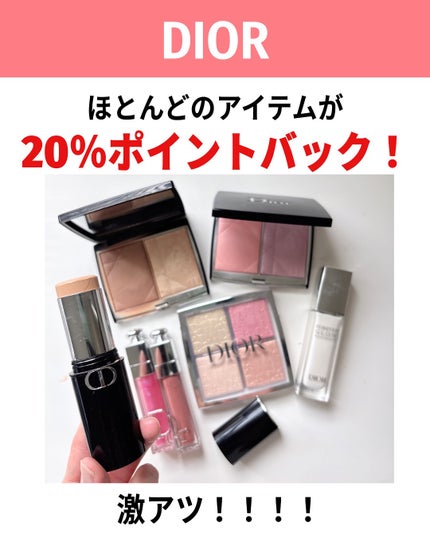 バブリズム on LIPS 「きたぞー!!アットコスメショッピング内は公式ショップだから安心..」(5枚目)