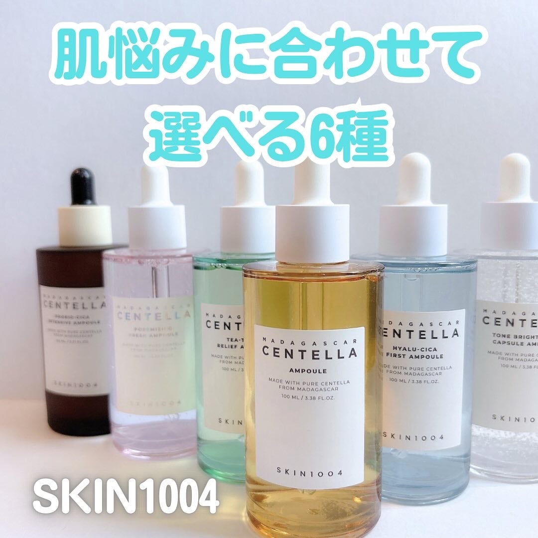 センテラ アンプル/SKIN1004/美容液を使ったクチコミ(1枚目)