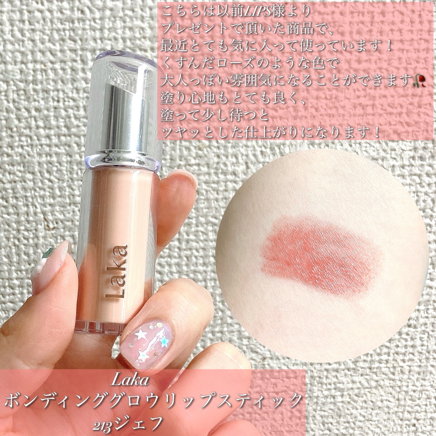 ハートポップデュオブラッシャー/ETUDE/パウダーチークを使ったクチコミ（2枚目）