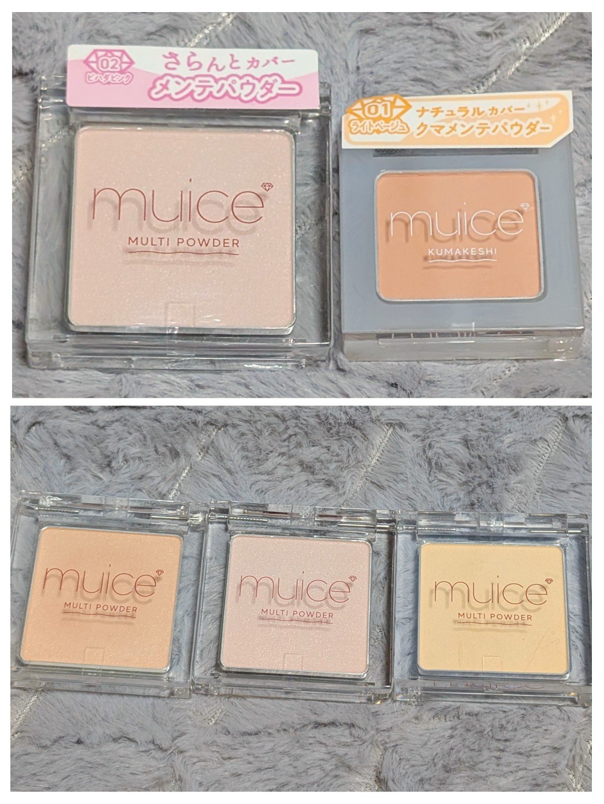 ハイライトブラシ/ロージーローザ/メイクブラシを使ったクチコミ（2枚目）