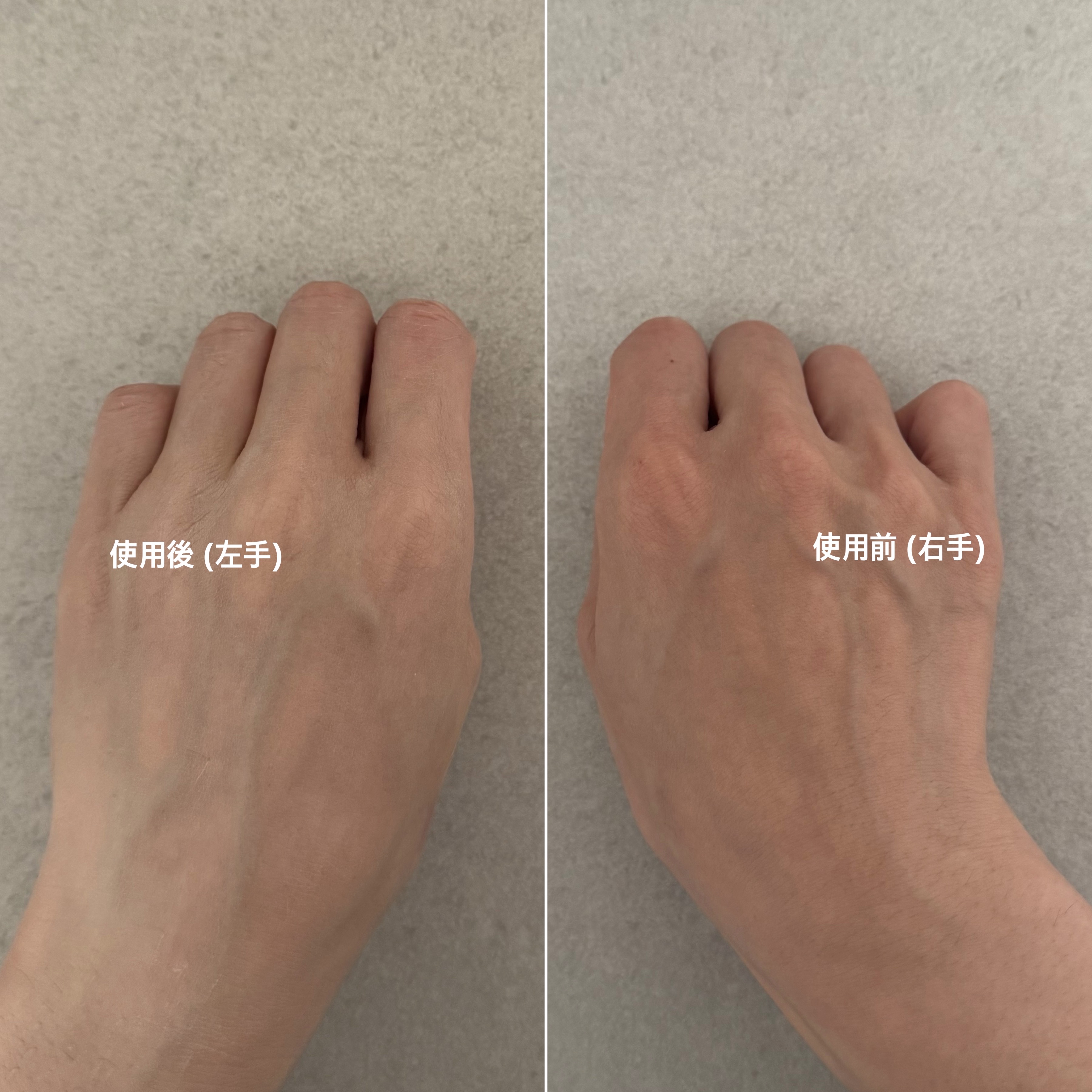 シークレットソルーションウェディングドレスピュアクリーム/It's skin/フェイスクリームを使ったクチコミ（3枚目）