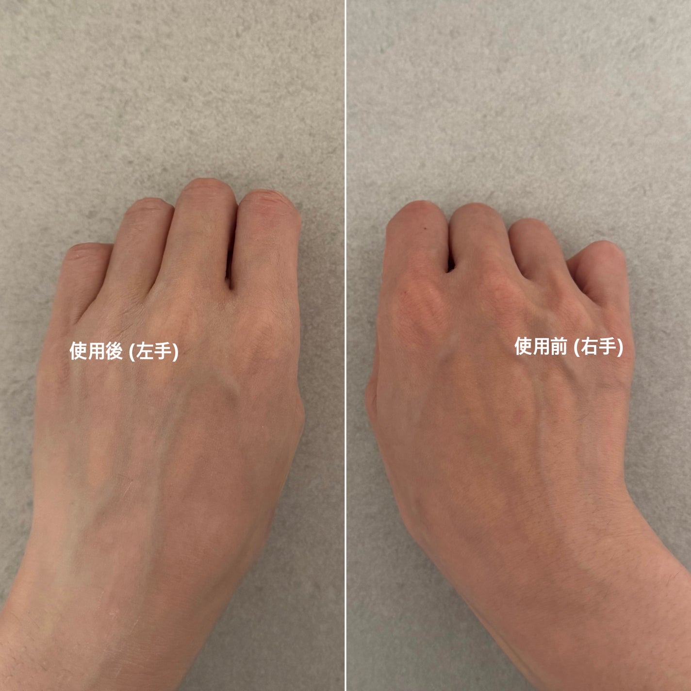 シークレットソルーションウェディングドレスピュアクリーム/It's skin/フェイスクリームを使ったクチコミ(3枚目)