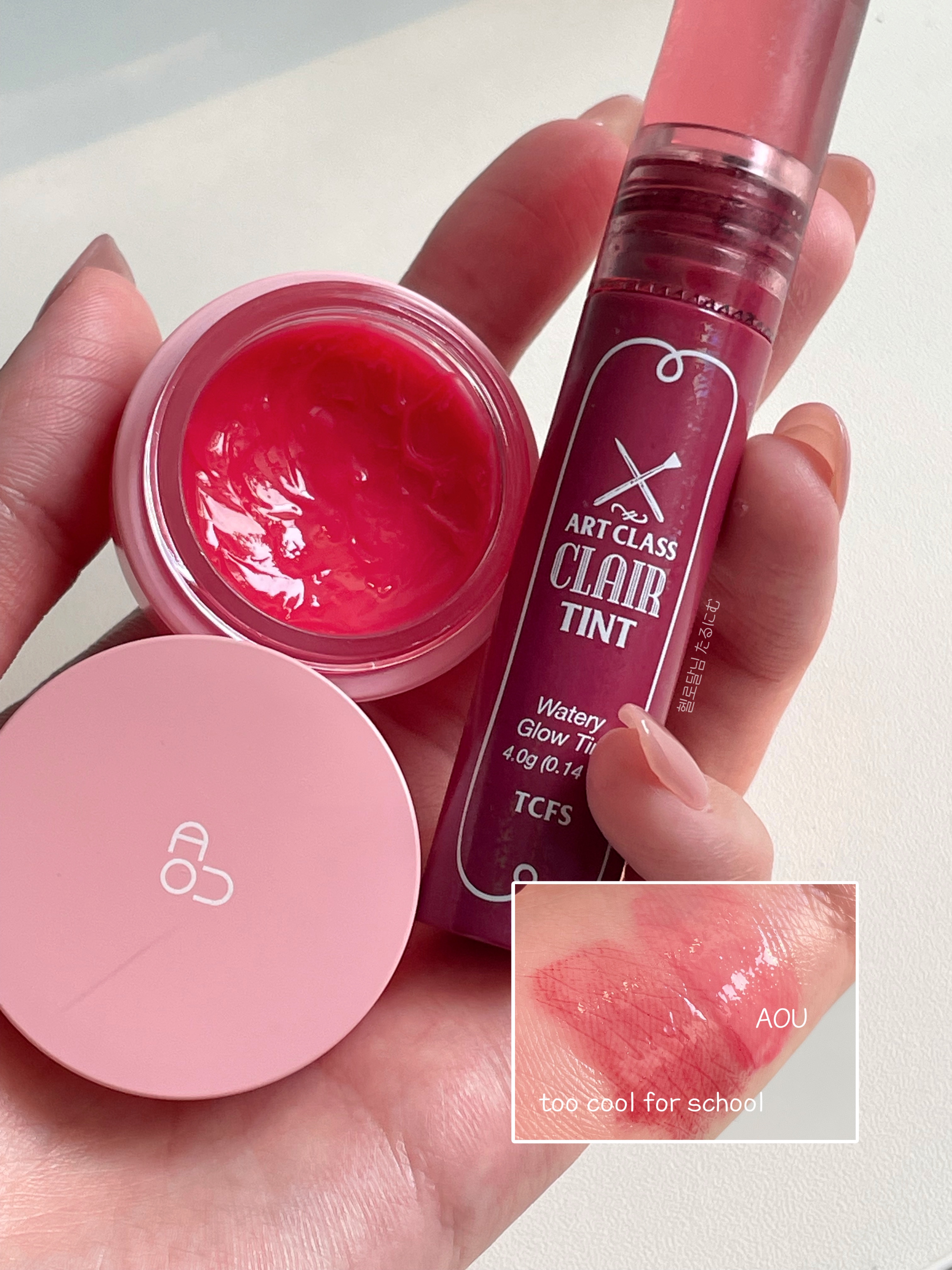 アートクラス クレアーティント/too cool for school/リップティントを使ったクチコミ（3枚目）