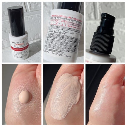 ã¯ããŸãð€ãã€å€§å¥œãð€ on LIPS ãåæ¶²ãçµã¿åãããŠèªåã ãã®ãªãªãžãã«ã¹ãã³ã±ã¢ð«§/â¡ãã¥ãŒã³..ãïŒ5æç®ïŒ