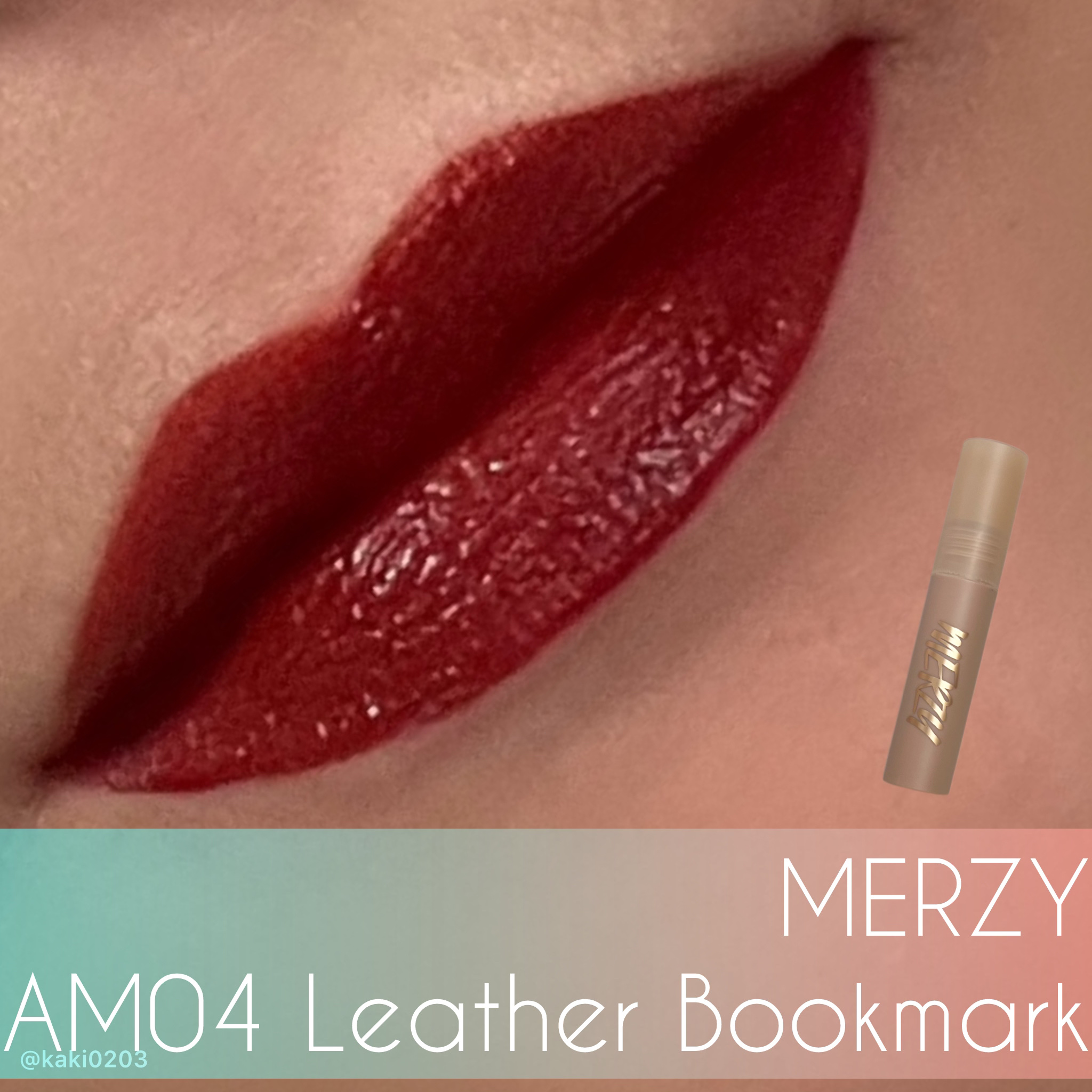 アカデミアメロウティント/MERZY/リップティントを使ったクチコミ（1枚目）