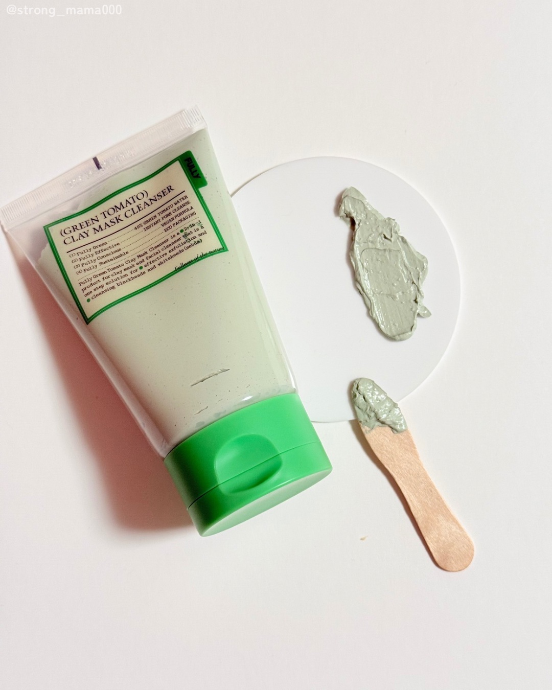 グリーントマトクレイマスククレンザー/FULLY/洗い流すパック・マスクを使ったクチコミ（3枚目）