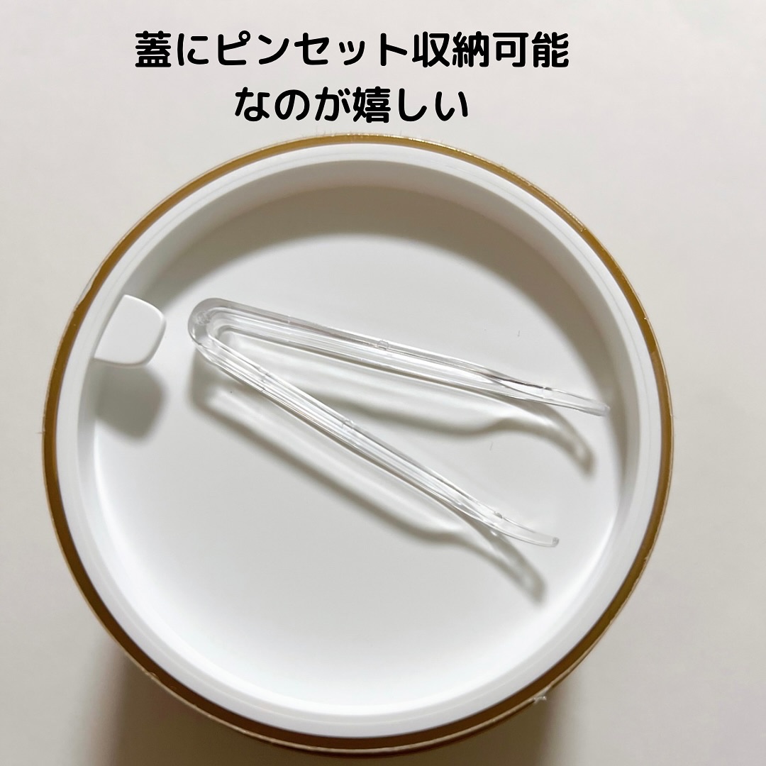 センテラ クイックカーミングパッド/SKIN1004/トナーパッドを使ったクチコミ（2枚目）