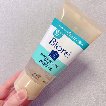おうちdeエステ 肌をなめらかにする マッサージ洗顔ジェル/ビオレ/その他洗顔料を使ったクチコミ(5枚目)