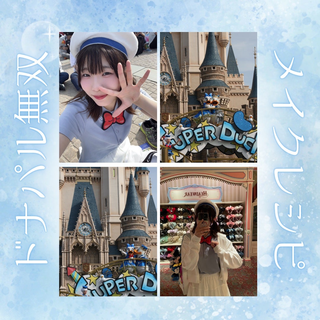 カバーパーフェクション チップコンシーラー/the SAEM/リキッドコンシーラーを使ったクチコミ(1枚目)