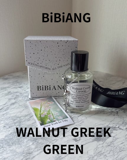 オードパルファム/BiBiANG/香水(レディース)を使ったクチコミ(1枚目)