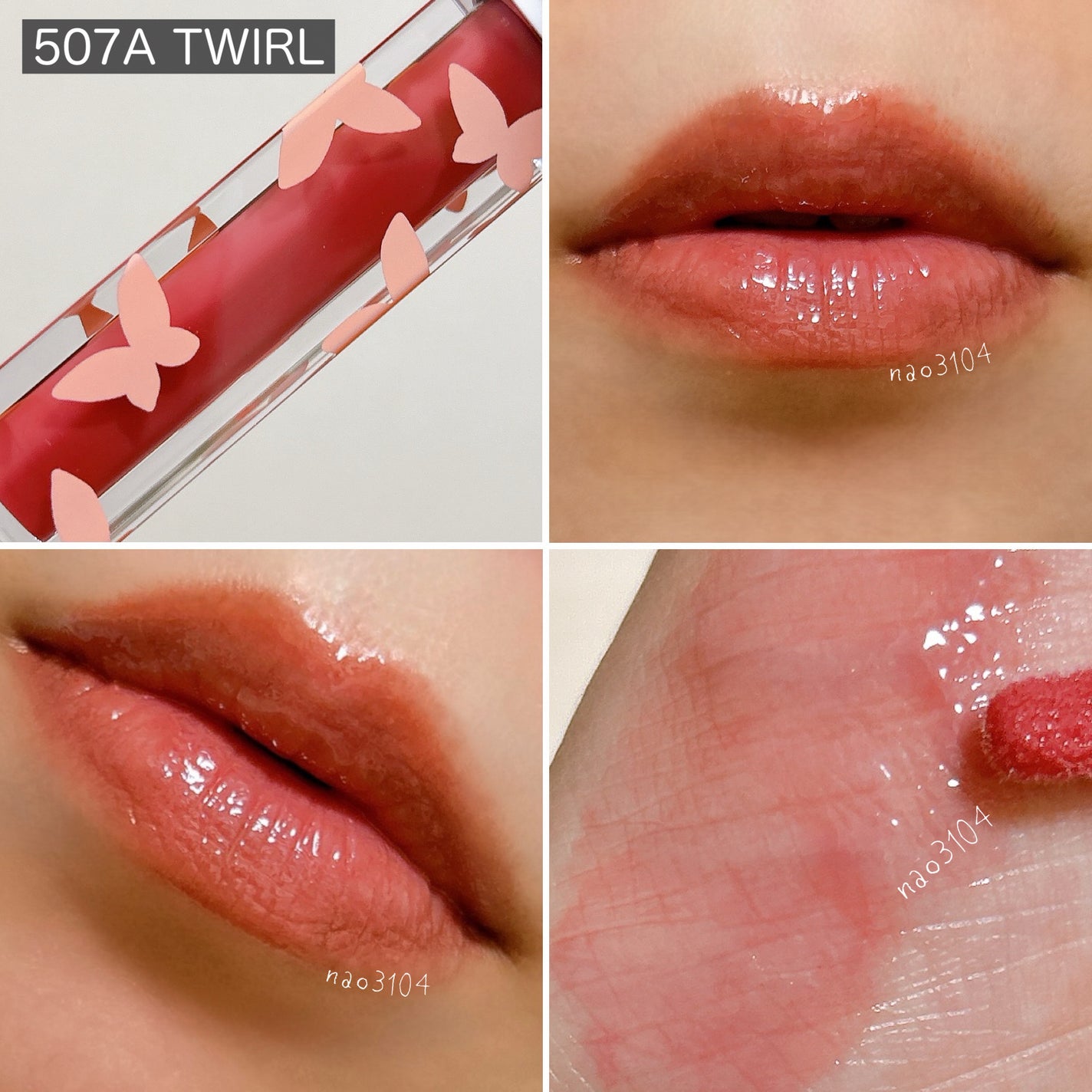 NARS アフターグロー リップオイル/NARS/リップオイルを使ったクチコミ(5枚目)