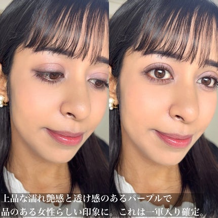 フェイスカラーパレット/チャコット・コスメティクス/アイシャドウパレットを使ったクチコミ(7枚目)