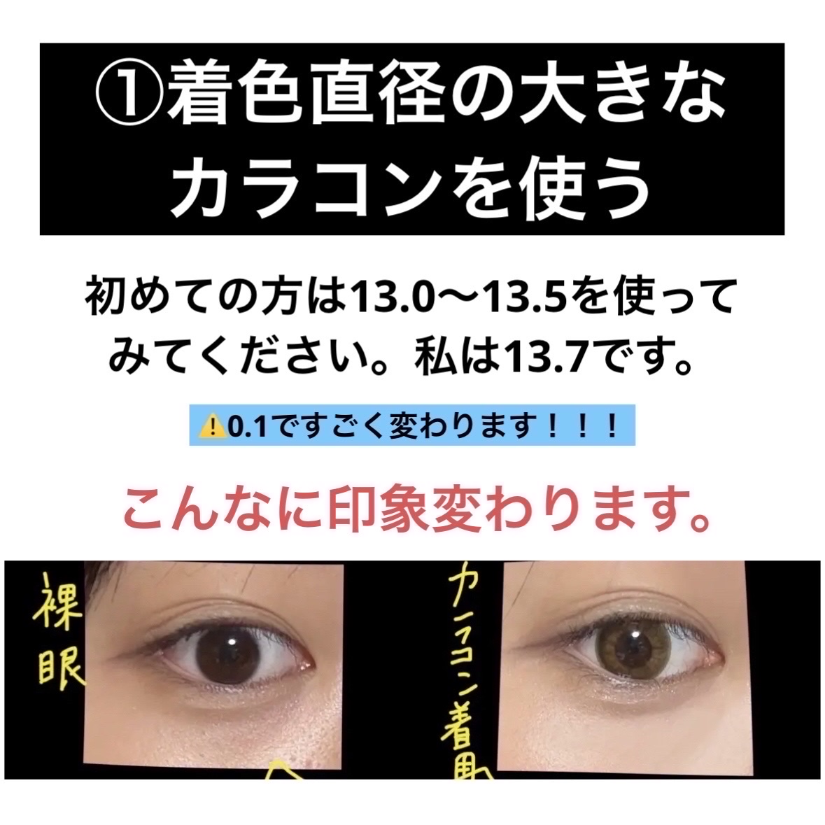 クリーミータッチライナー/キャンメイク/ジェルアイライナーを使ったクチコミ（3枚目）