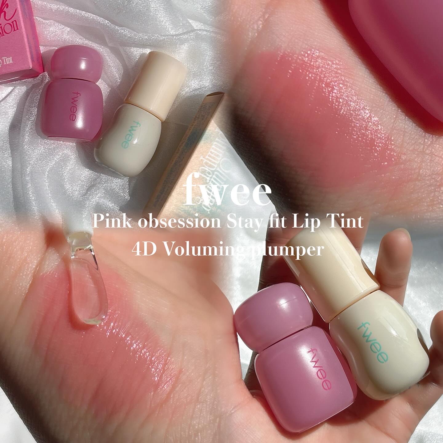 フィー ピンクオブセッションステイフィットティント/fwee/リップティントを使ったクチコミ（1枚目）