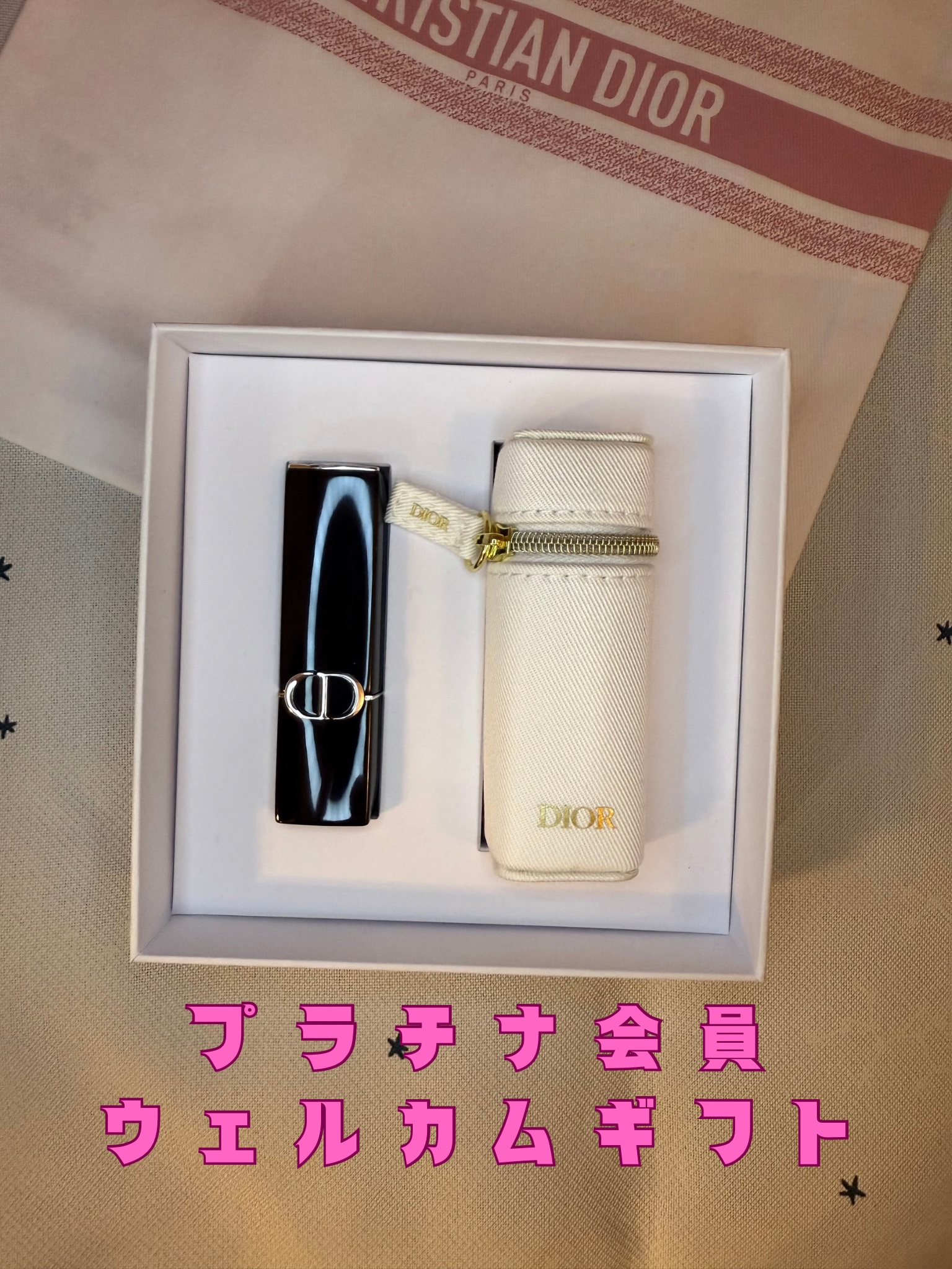 ルージュ ディオール 720S アイコン サテン/Dior/口紅を使ったクチコミ（1枚目）