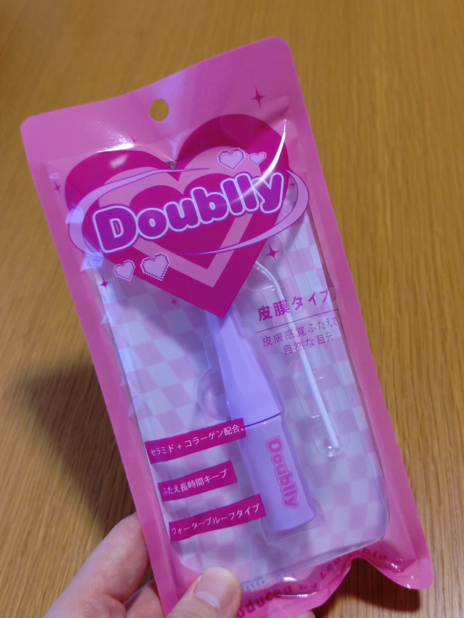 ダブリー/ルドゥーブル/二重まぶた用アイテムを使ったクチコミ（1枚目）