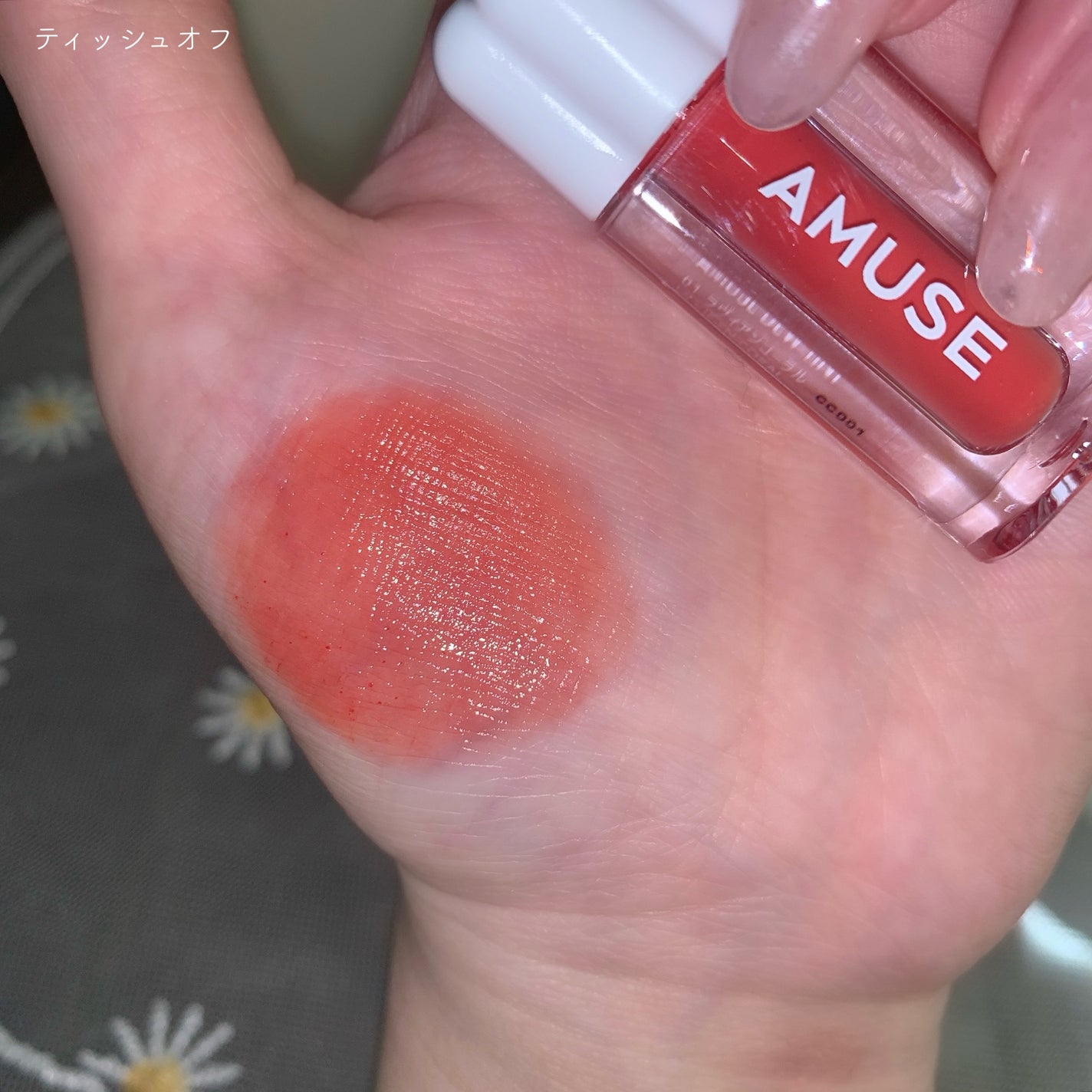 デューティント/AMUSE/リップティントを使ったクチコミ(6枚目)