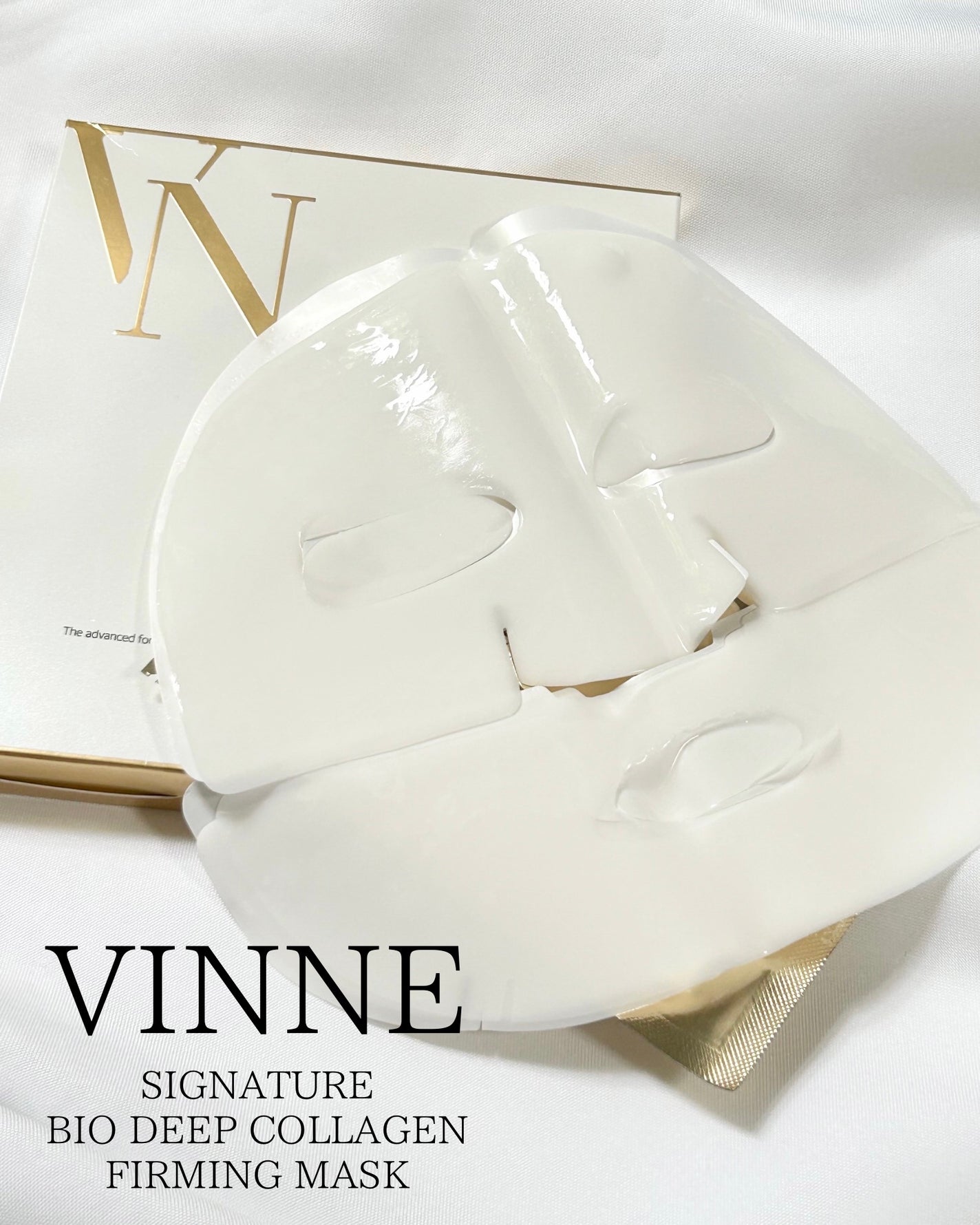 シグニチャーバイオディープコラーゲンファーミングマスク/VINNE /シートマスク・パックを使ったクチコミ(1枚目)