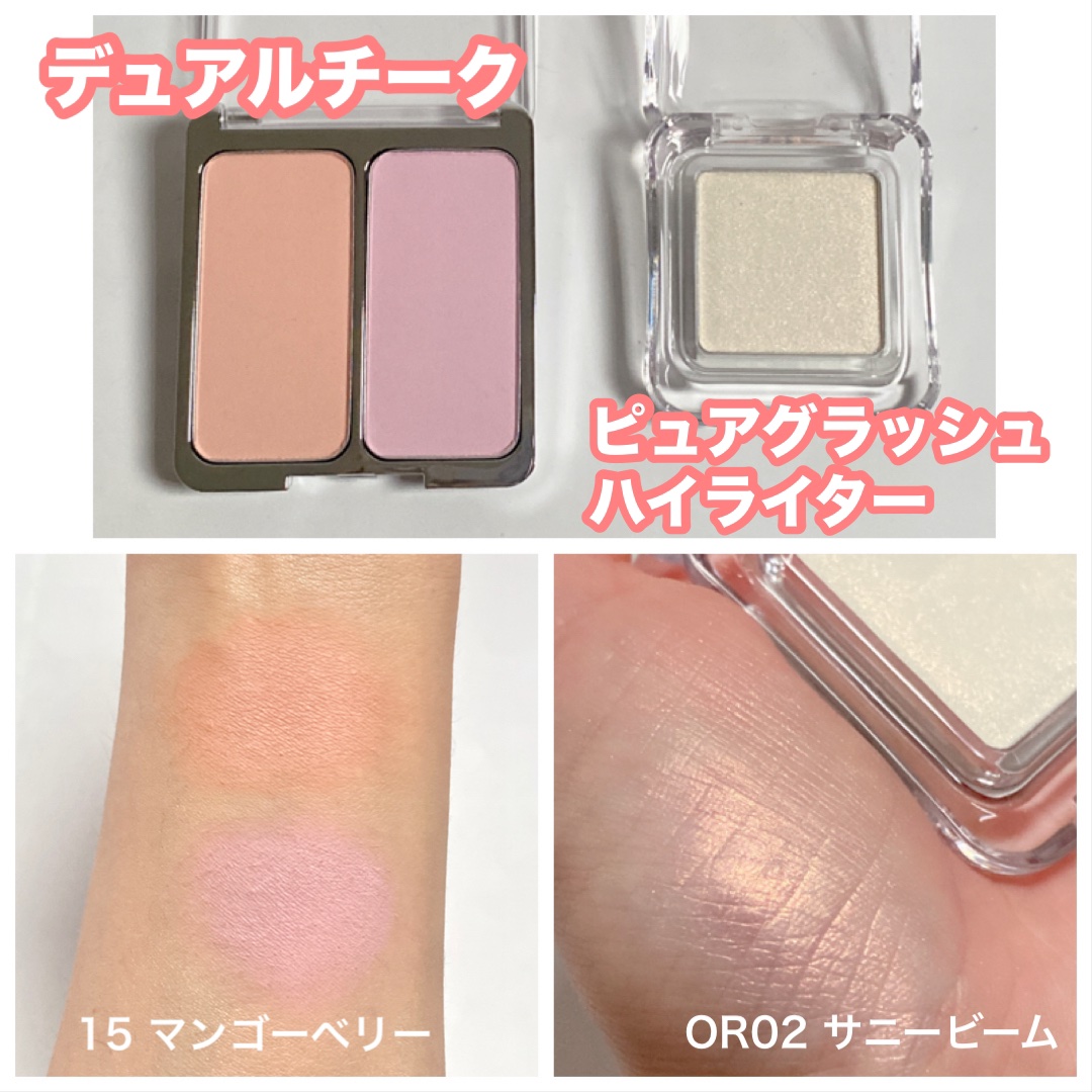 ベターミーアイパレット/2aN/マルチパレットを使ったクチコミ（3枚目）