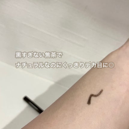 クリーミータッチライナー/キャンメイク/ジェルアイライナーを使ったクチコミ(2枚目)