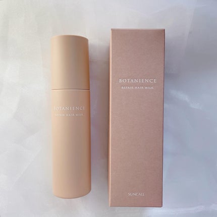 カナ on LIPS 「髪の悩みと向き合う、美容室専売のボタニエンススタイリング&ヘア..」(5枚目)