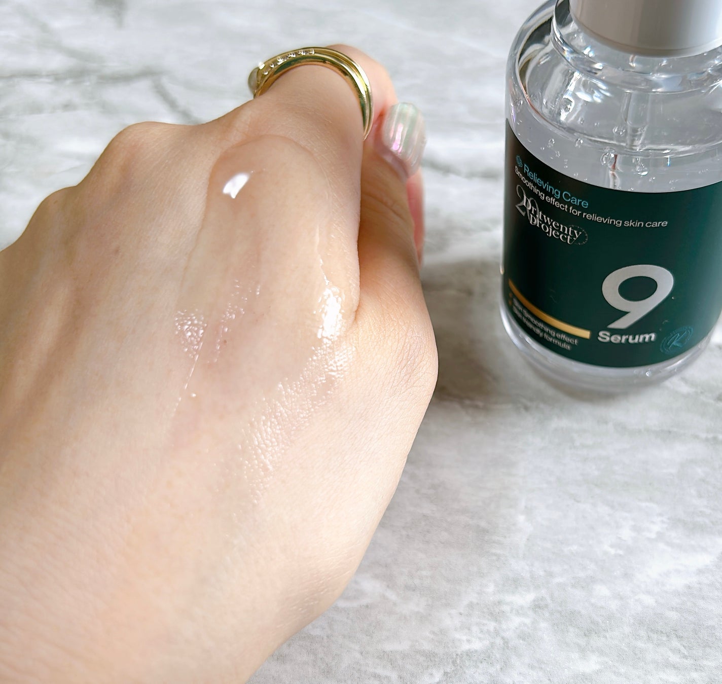 ナインセラム/Dr.Twenty Project/美容液を使ったクチコミ(4枚目)