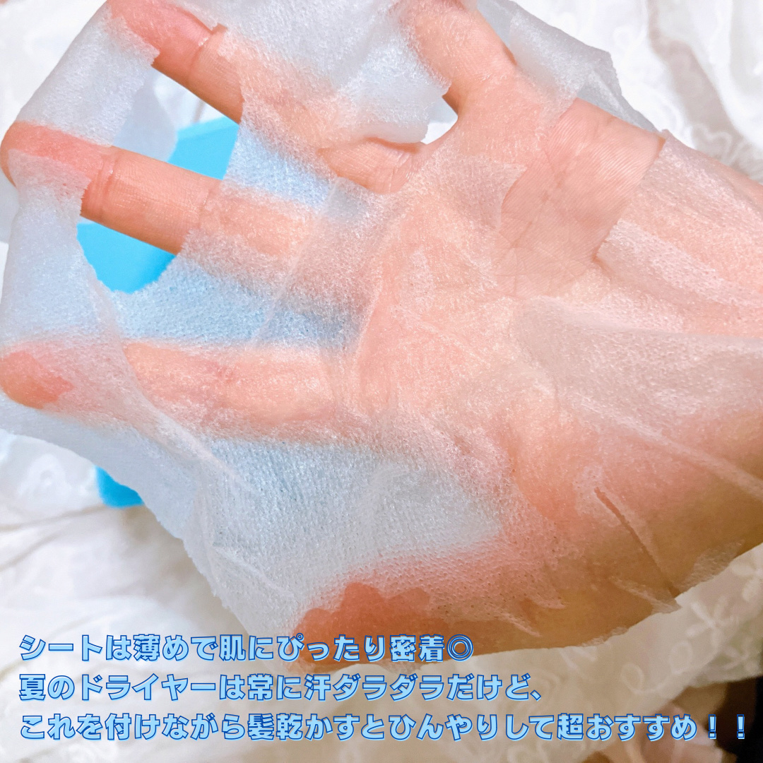 クライオアイス マスク/VT/シートマスク・パックを使ったクチコミ（3枚目）