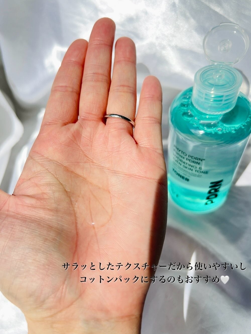 リードルショット300/VT/美容液を使ったクチコミ(5枚目)