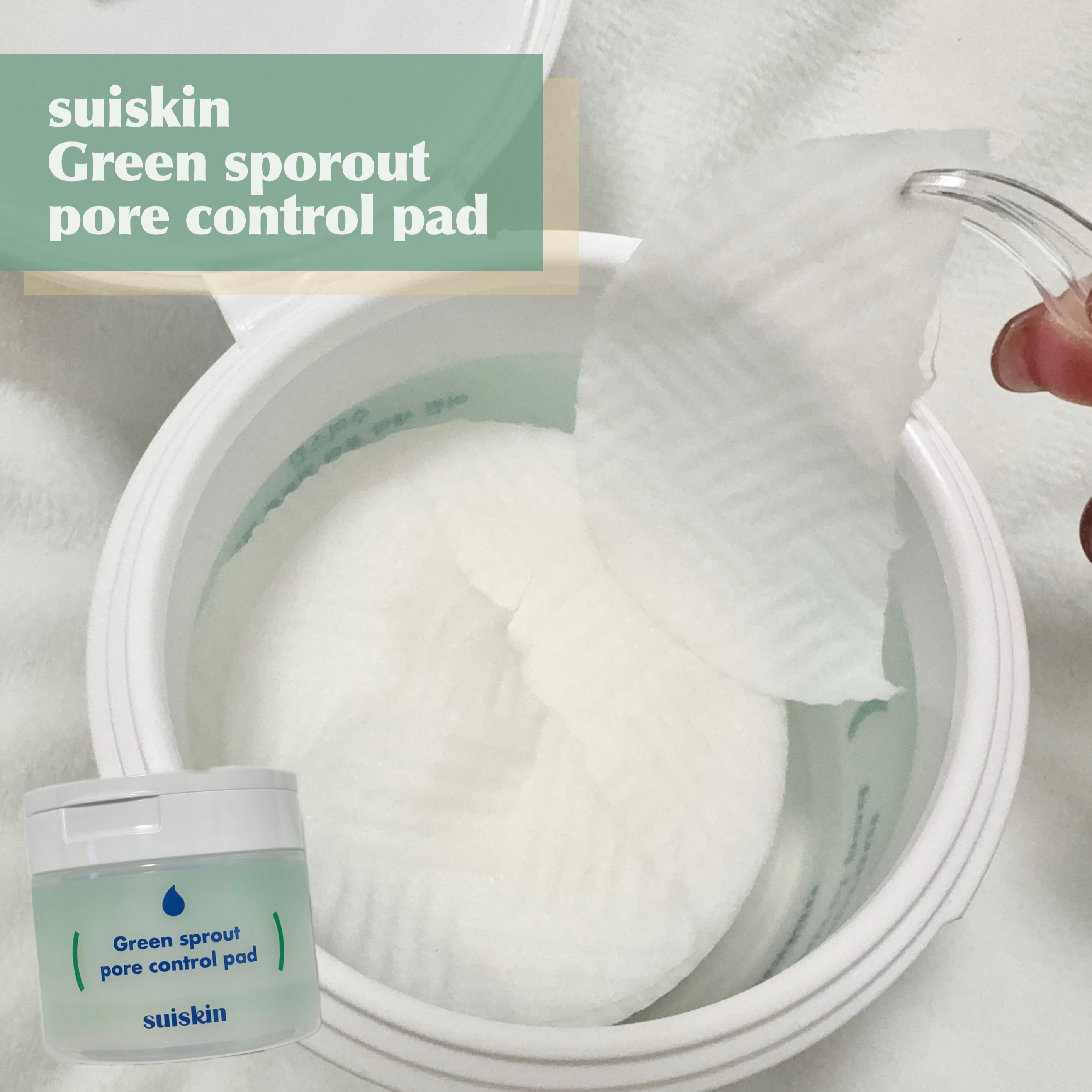 ：：：：：：：：：：：：：：

suiskin
若芽ポアコントロールパッド

70枚／2,400円

：：：：：：：：：：：：：：

トナー1本（200ml）が
たっぷりまるごと入った、
脂性肌向きトナーパッド🌿


水分ケア、皮脂ケア、