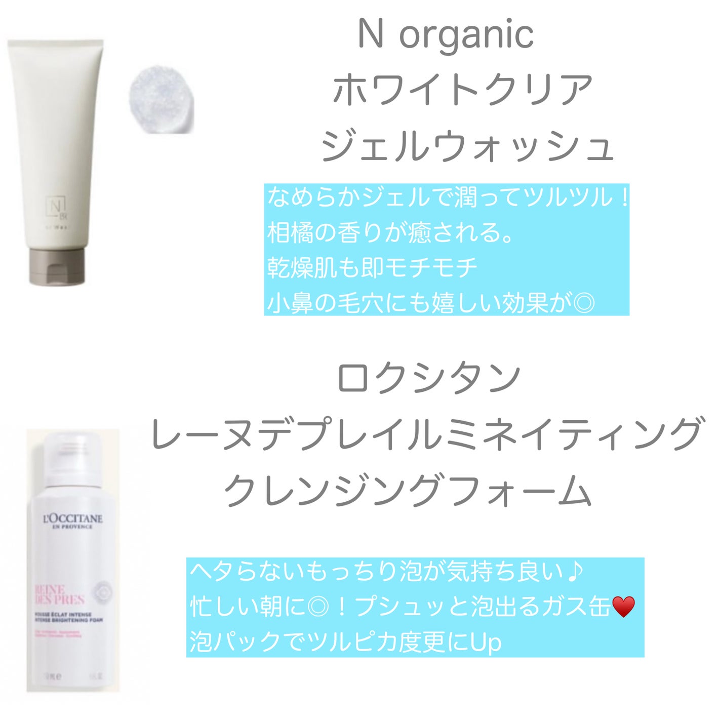 yuki on LIPS 「こんにちは😊yukiです‼️いつも投稿見ていただきありがとうご..」(4枚目)