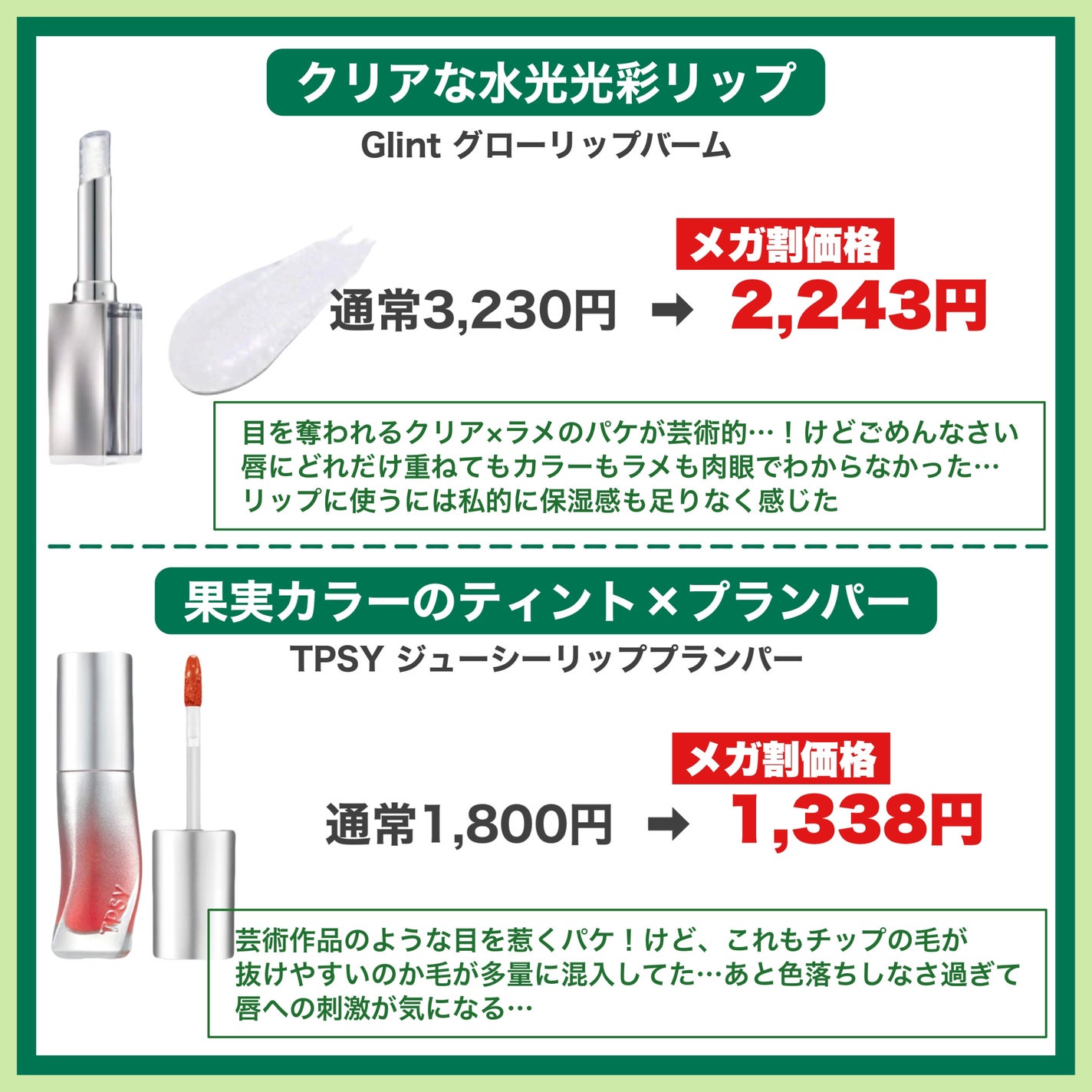 アートクラス フロッタージュペンシル/too cool for school/スティックアイシャドウを使ったクチコミ(6枚目)