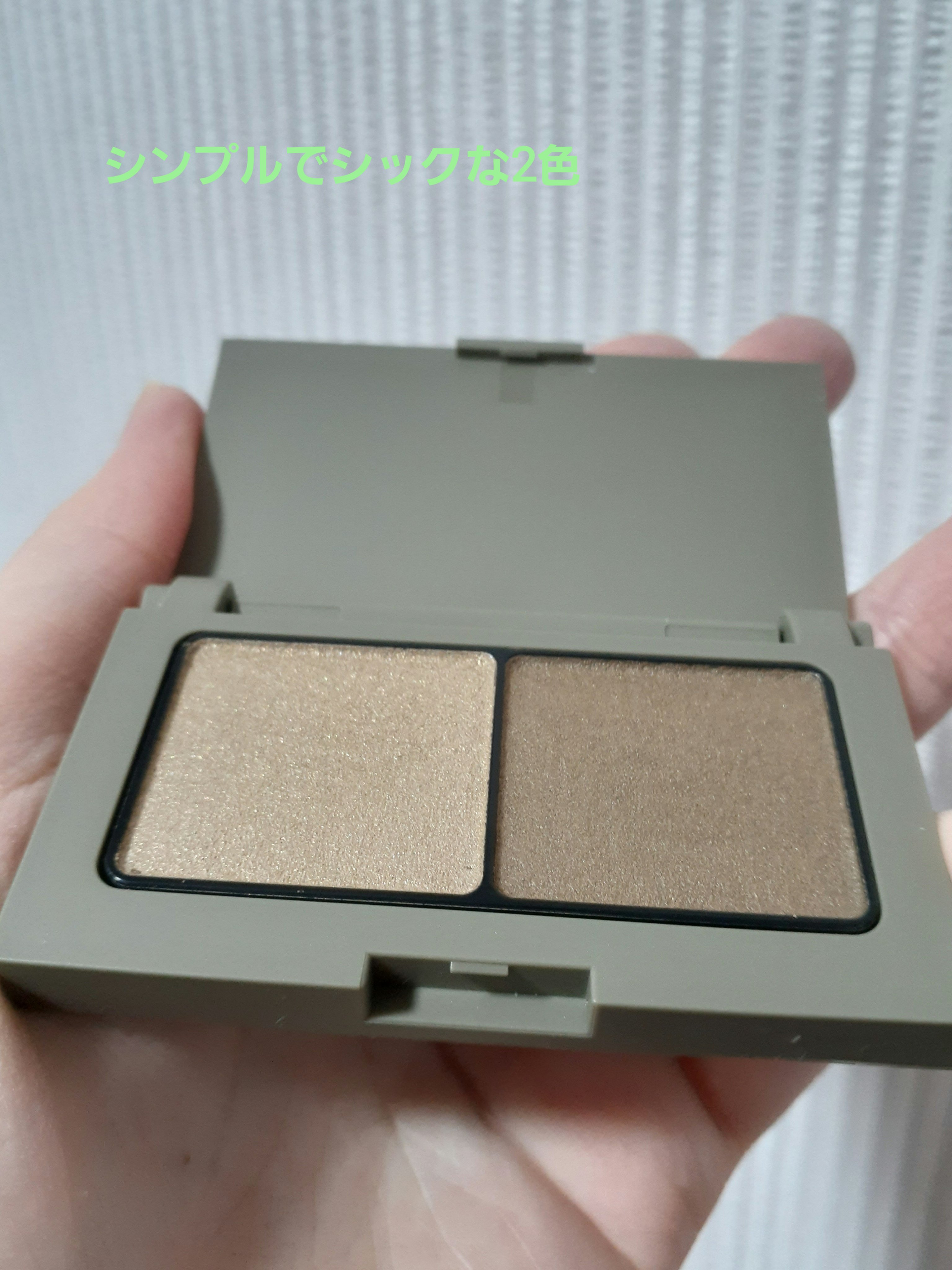 エテュセ アイエディション(カラーパレット)/ettusais/アイシャドウパレットを使ったクチコミ（2枚目）