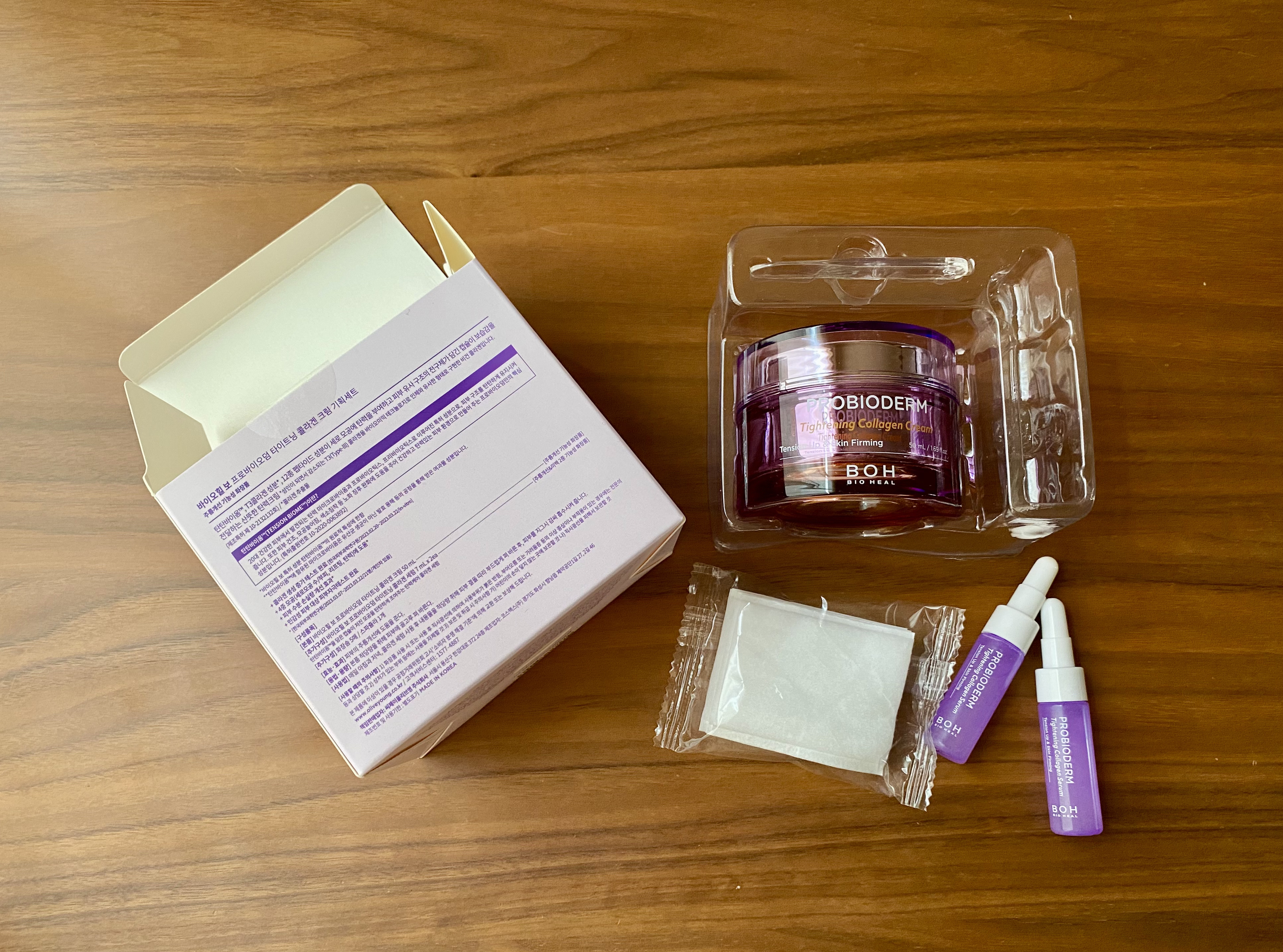 プロバイオダームタイトニングコラーゲンクリーム/BIOHEAL BOH/フェイスクリームを使ったクチコミ（3枚目）