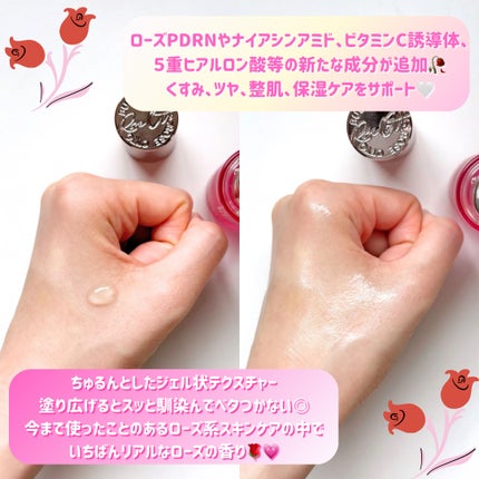 ブライトニングセラム /ISOI/美容液を使ったクチコミ(2枚目)