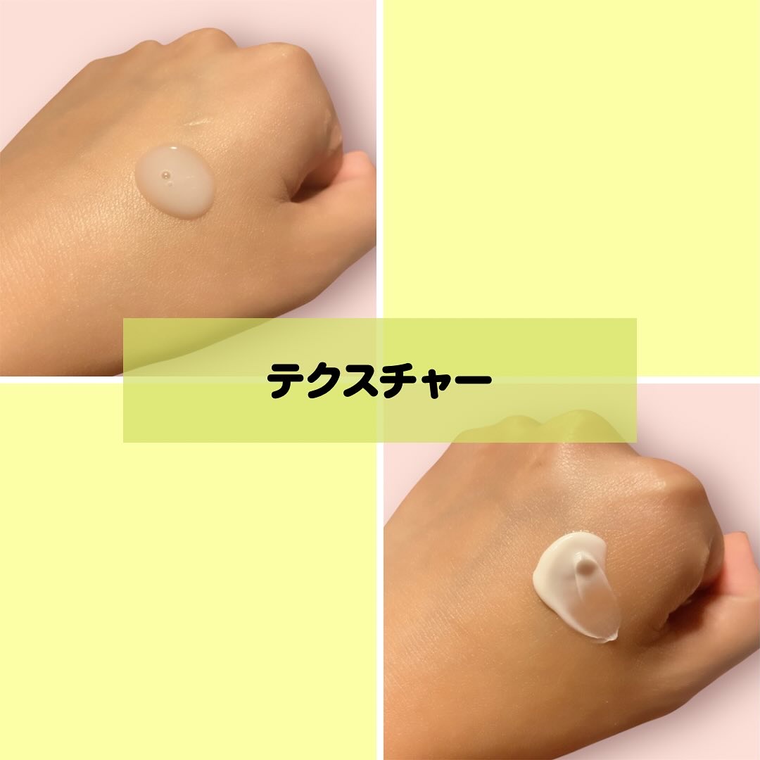 メープルエナジーインフュージングクリーム/Klairs/フェイスクリームを使ったクチコミ（2枚目）