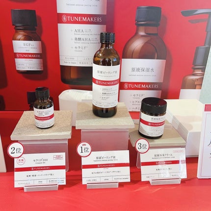 ã¯ããŸãð€ãã€å€§å¥œãð€ on LIPS ãåæ¶²ãçµã¿åãããŠèªåã ãã®ãªãªãžãã«ã¹ãã³ã±ã¢ð«§/â¡ãã¥ãŒã³..ãïŒ7æç®ïŒ