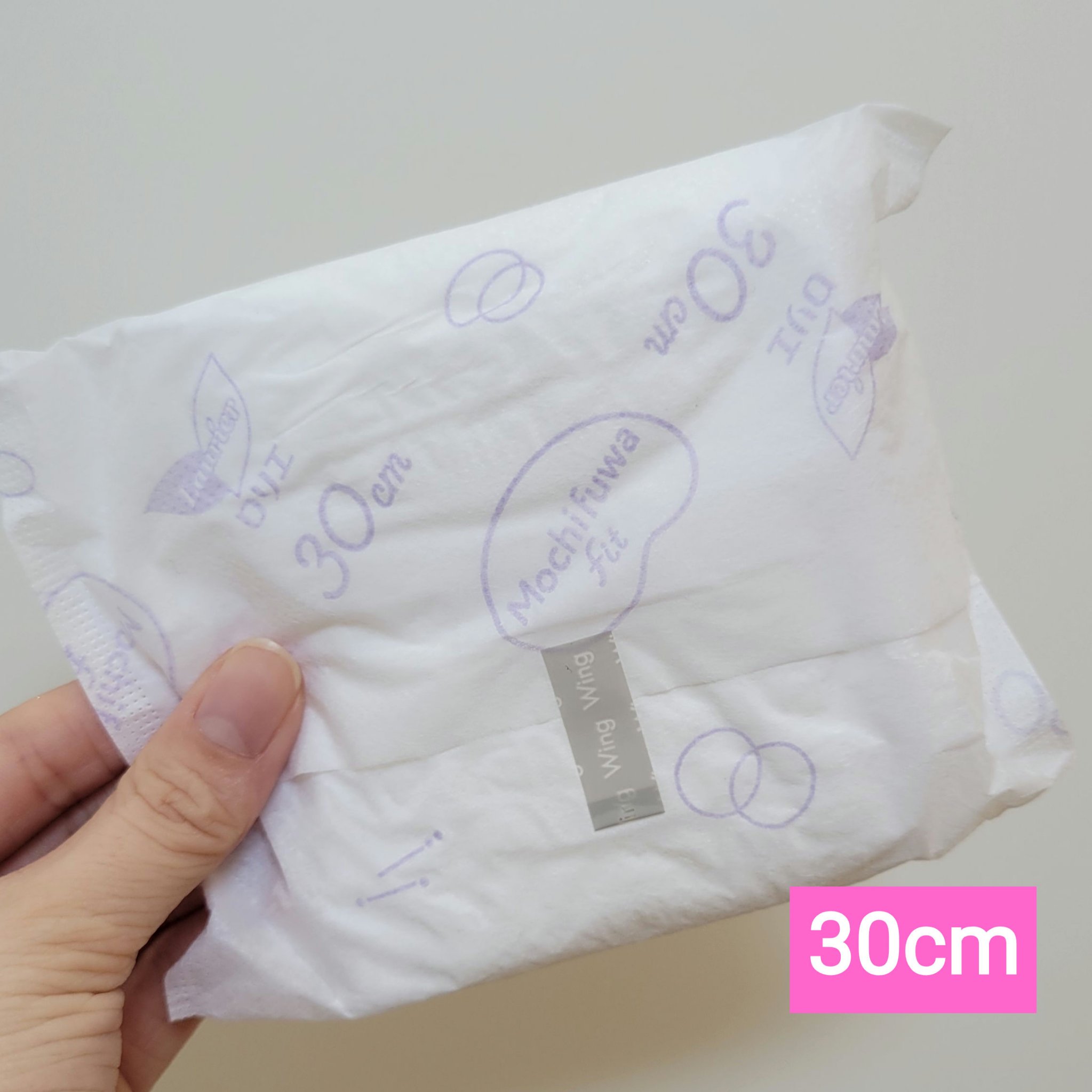 ロリエ もちふわ fit 25cm 羽つき 14コ入 (医薬部外品 )/ロリエ/ナプキンを使ったクチコミ（3枚目）