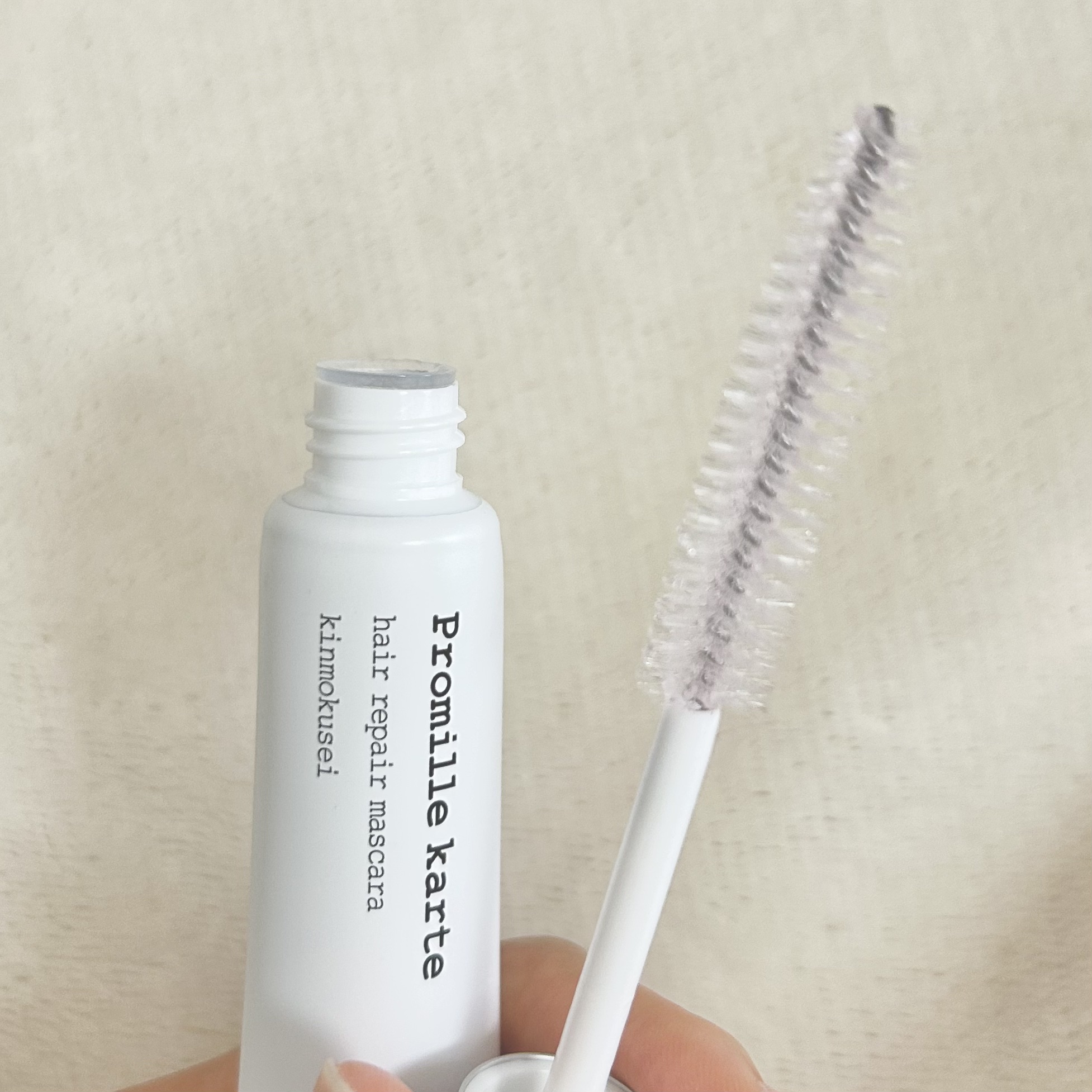 プロミルカルテ リペアヘアマスカラ/Promille/ヘアジェルを使ったクチコミ（2枚目）